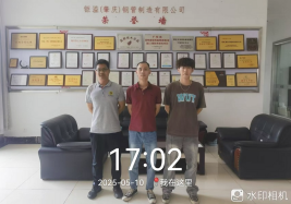 1749783416688.jpg