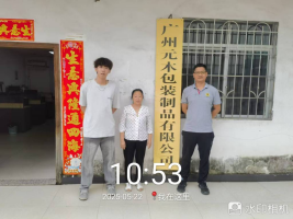 241514bb-fef1-459f-a611-a3f4ab26d9f5.png